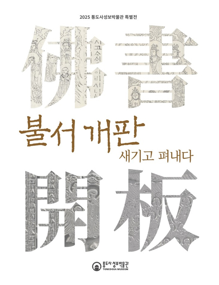 �����̹���